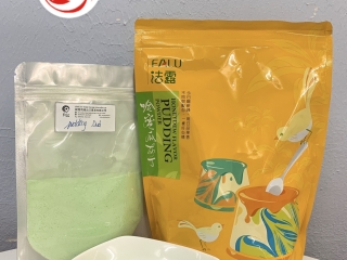 PUDDING TÂN TIẾN LỢI GIÁ SIÊU ƯU ĐÃI CUỐI NĂM Chỉ 100K