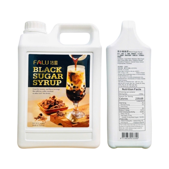 Syrup  Đường Đen (Black Sugar Syrup)