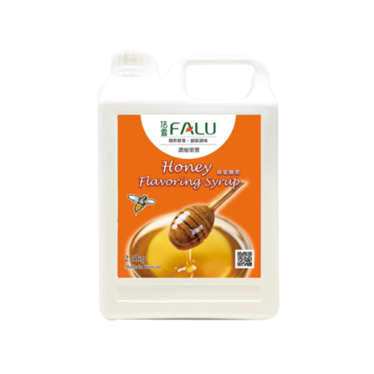 Siro Hương Mật Ong – Honey Flavoring Syrup